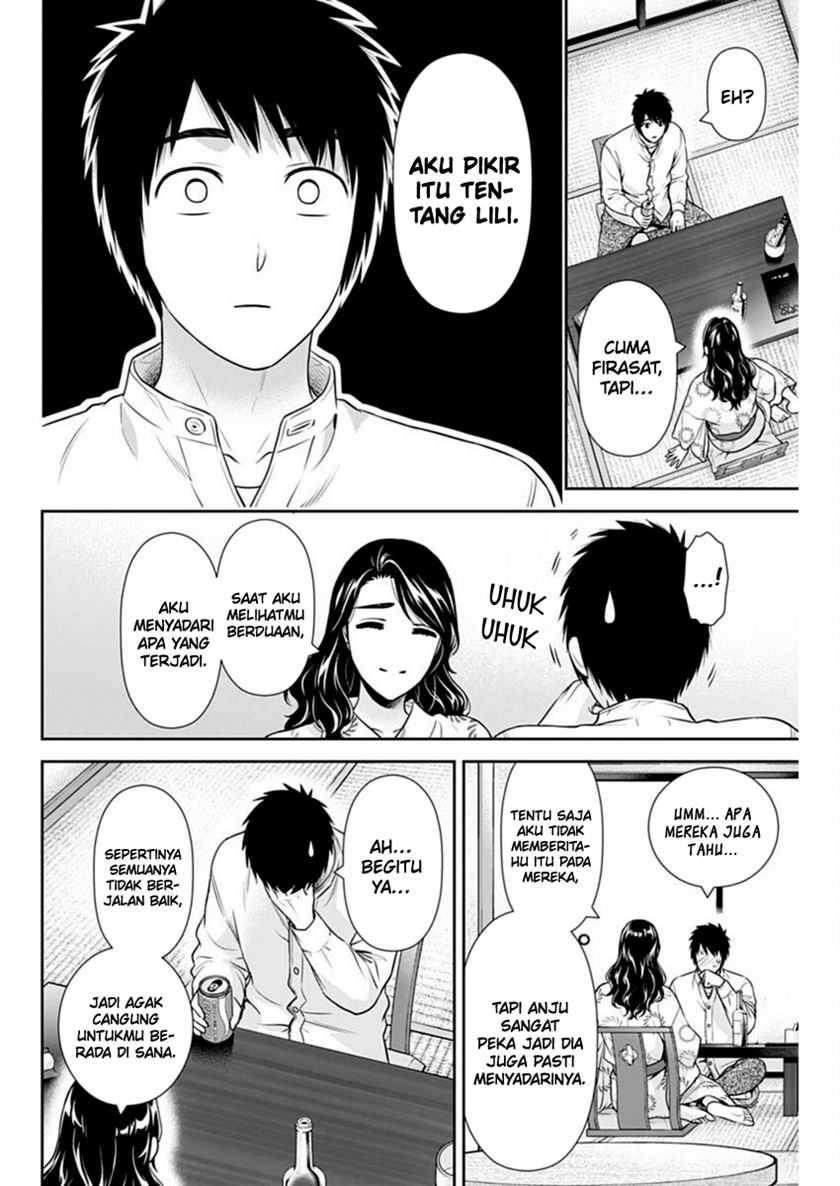 Issho ni Kurashite Ii desu ka? Chapter 44 - halaman 7