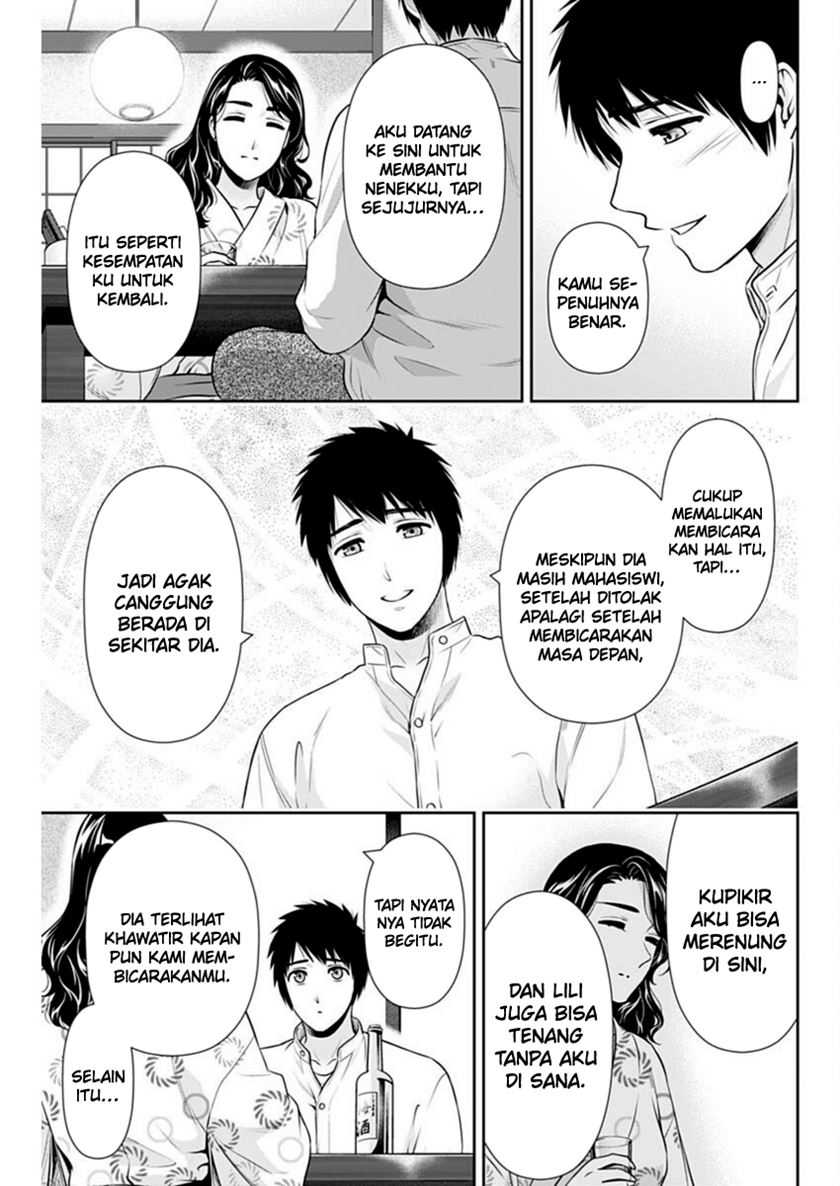 Issho ni Kurashite Ii desu ka? Chapter 44 - halaman 8