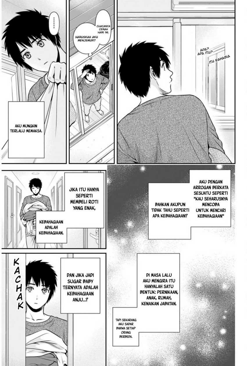 Issho ni Kurashite Ii desu ka? Chapter 5 - halaman 10