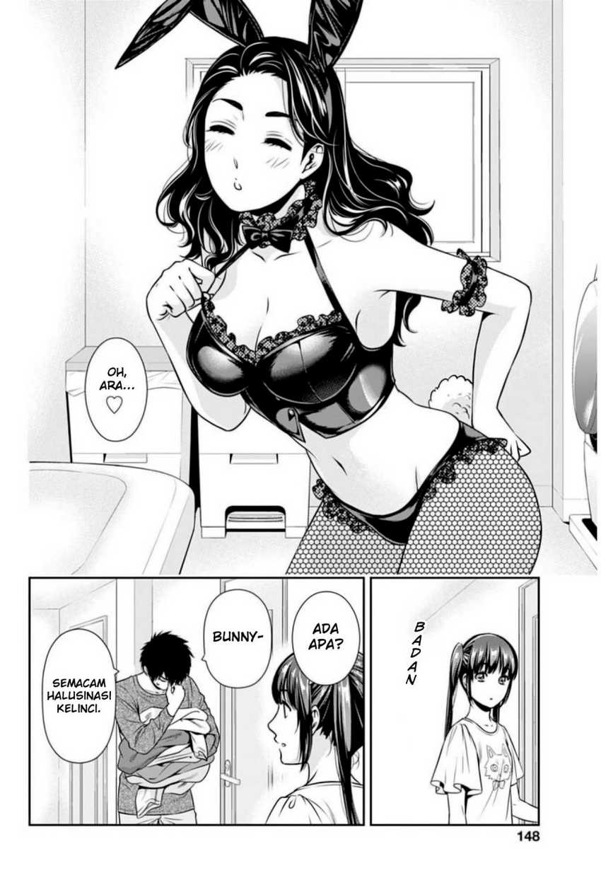 Issho ni Kurashite Ii desu ka? Chapter 5 - halaman 11