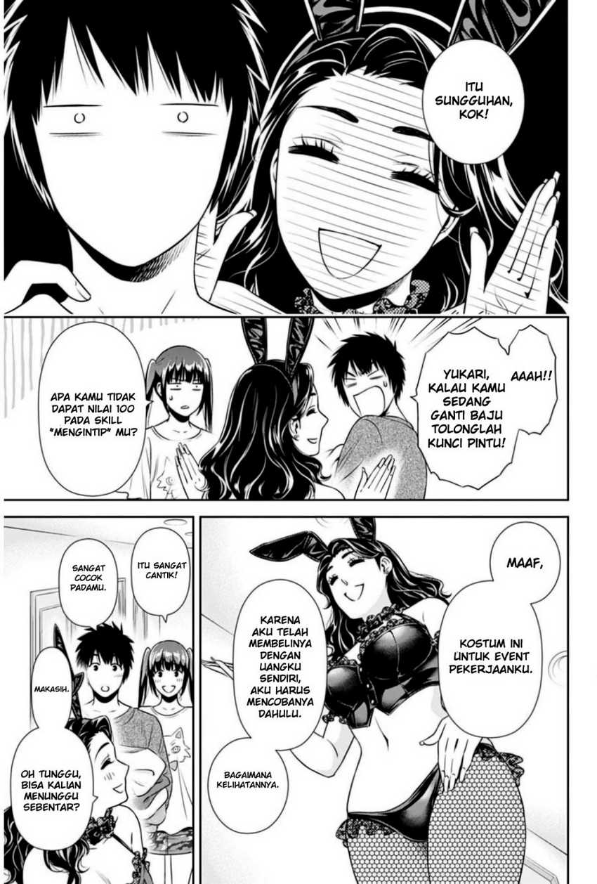 Issho ni Kurashite Ii desu ka? Chapter 5 - halaman 12