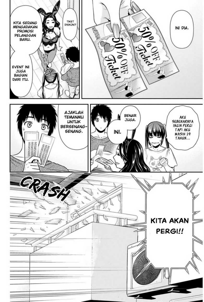 Issho ni Kurashite Ii desu ka? Chapter 5 - halaman 13