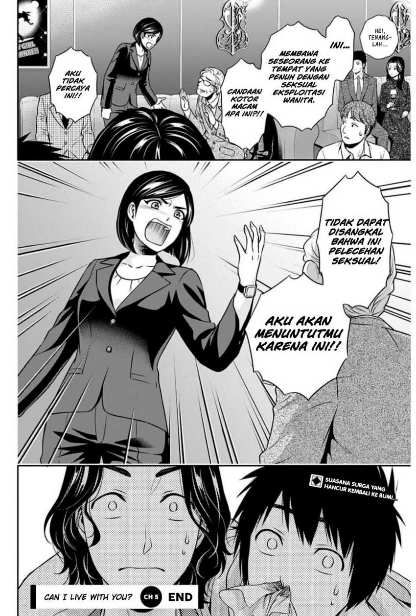 Issho ni Kurashite Ii desu ka? Chapter 5 - halaman 21