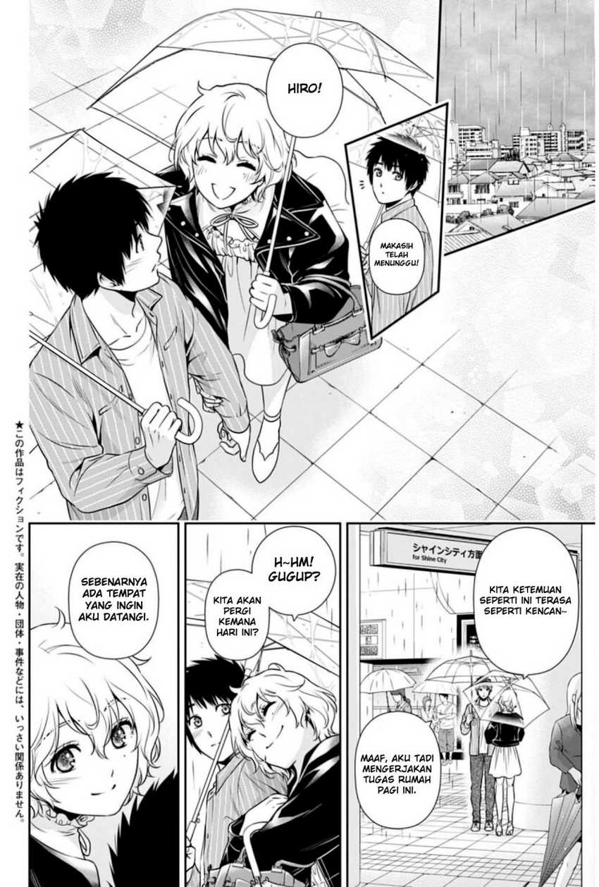 Issho ni Kurashite Ii desu ka? Chapter 5 - halaman 3