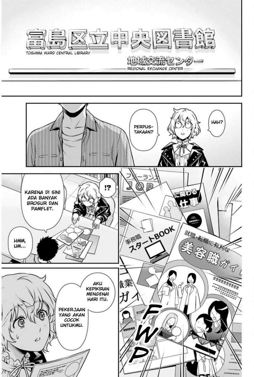 Issho ni Kurashite Ii desu ka? Chapter 5 - halaman 4