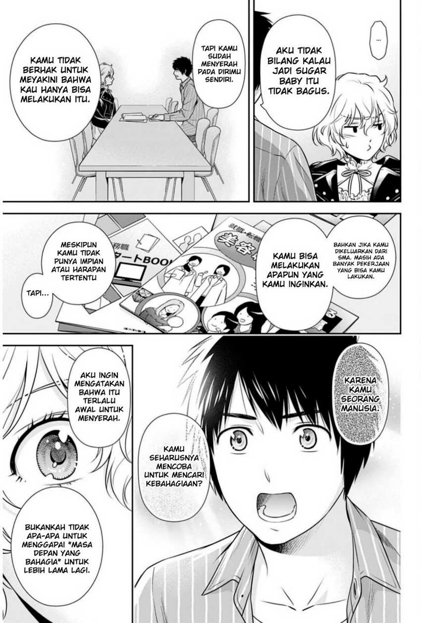 Issho ni Kurashite Ii desu ka? Chapter 5 - halaman 6