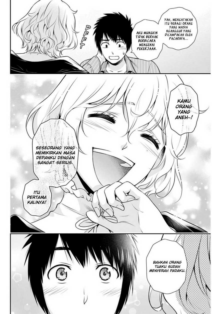Issho ni Kurashite Ii desu ka? Chapter 5 - halaman 7