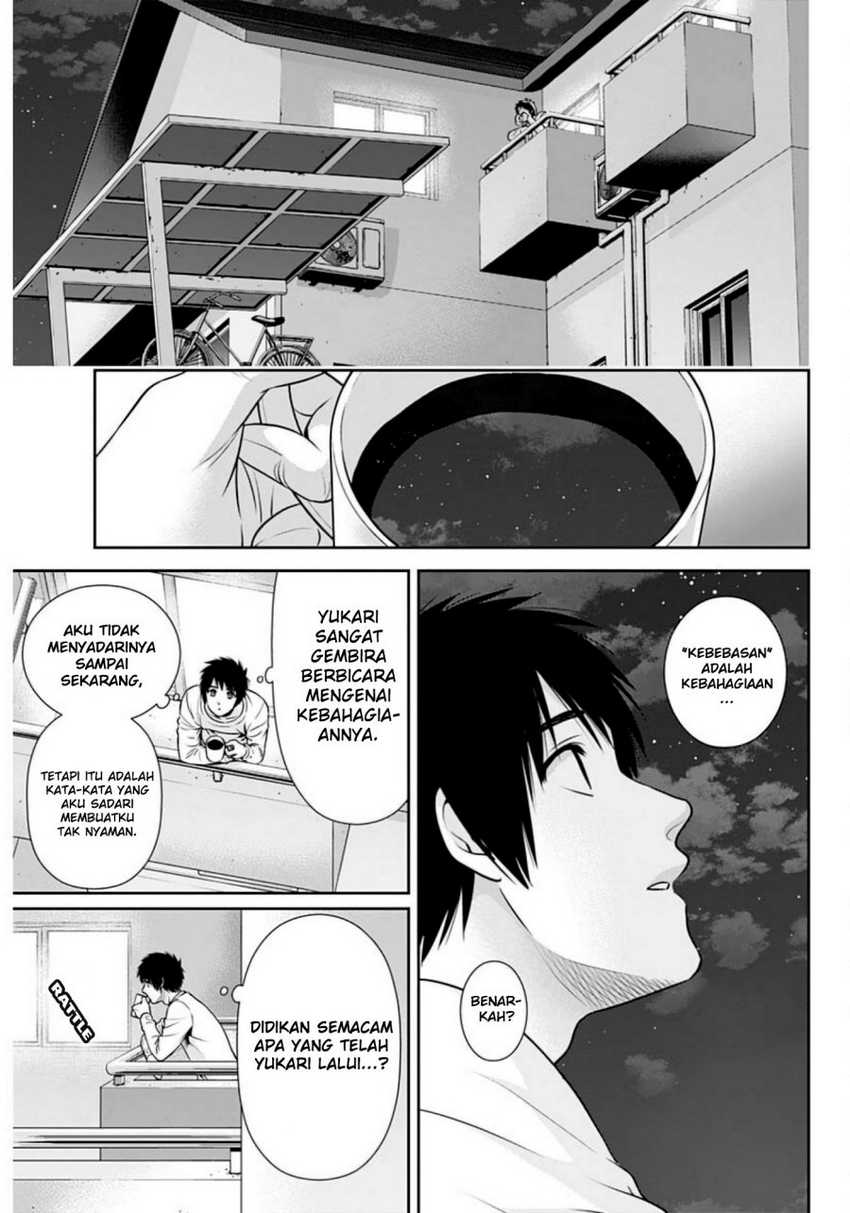 Issho ni Kurashite Ii desu ka? Chapter 6 - halaman 17