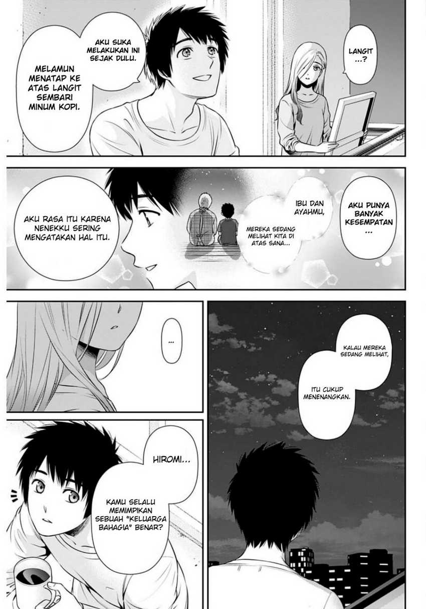 Issho ni Kurashite Ii desu ka? Chapter 6 - halaman 19