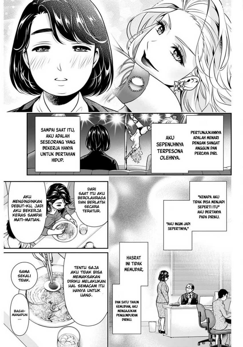 Issho ni Kurashite Ii desu ka? Chapter 6 - halaman 9