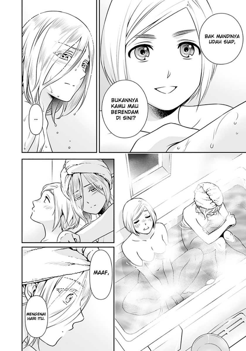 Issho ni Kurashite Ii desu ka? Chapter 7.6 - halaman 1