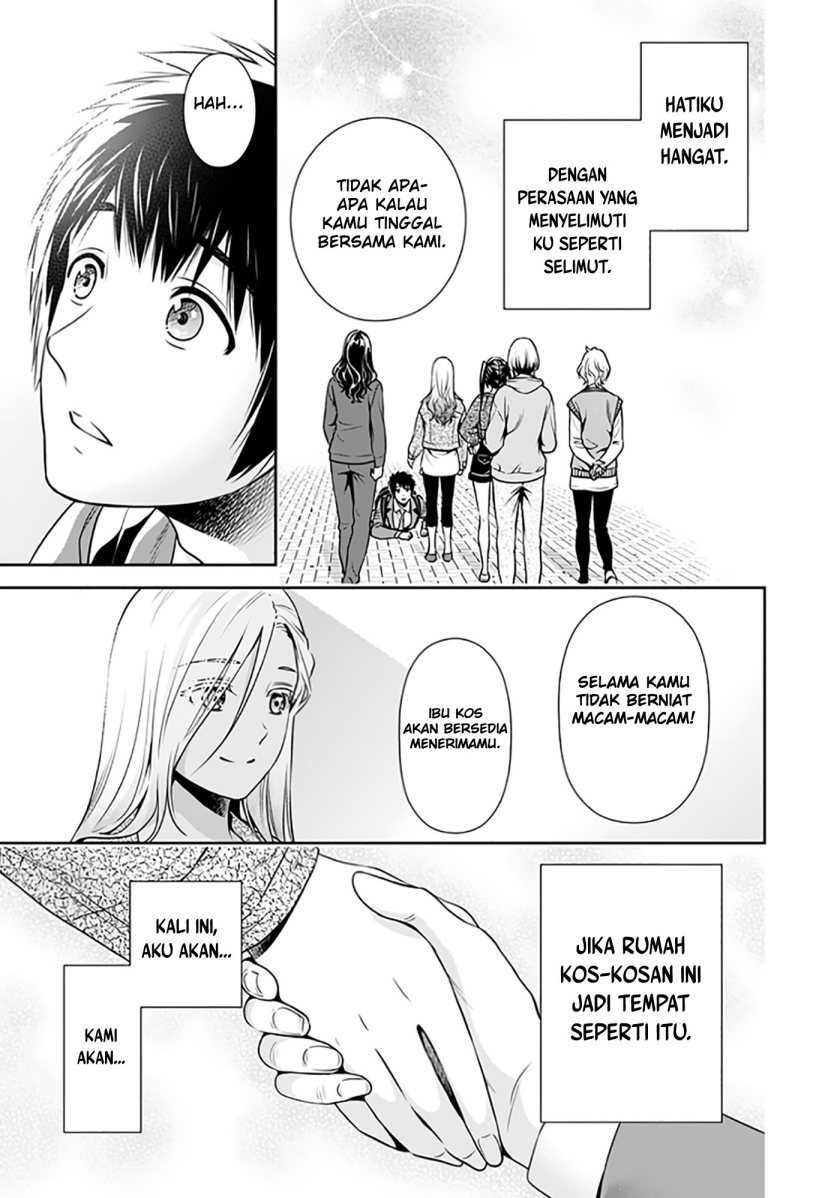 Issho ni Kurashite Ii desu ka? Chapter 7.6 - halaman 12