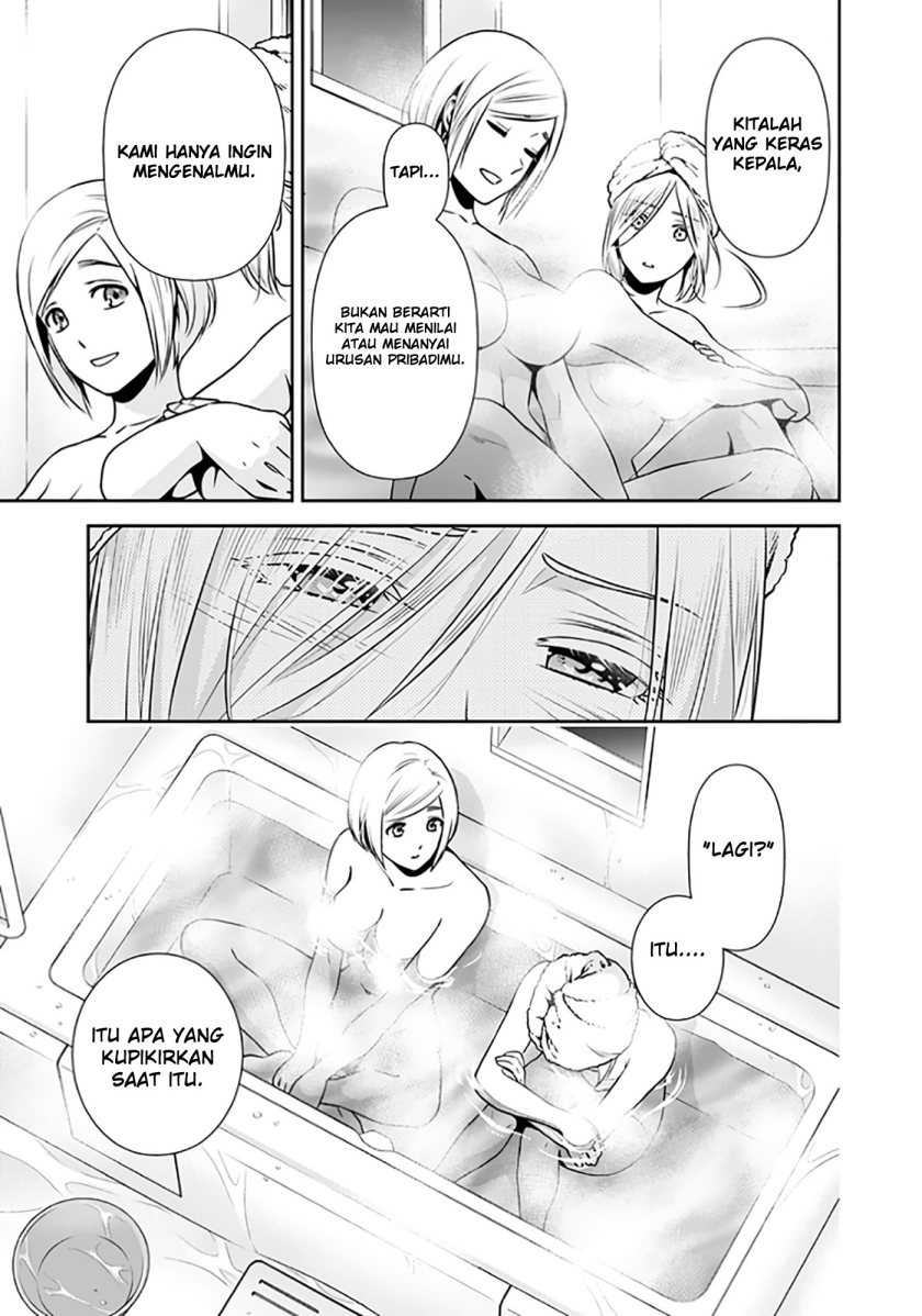Issho ni Kurashite Ii desu ka? Chapter 7.6 - halaman 2