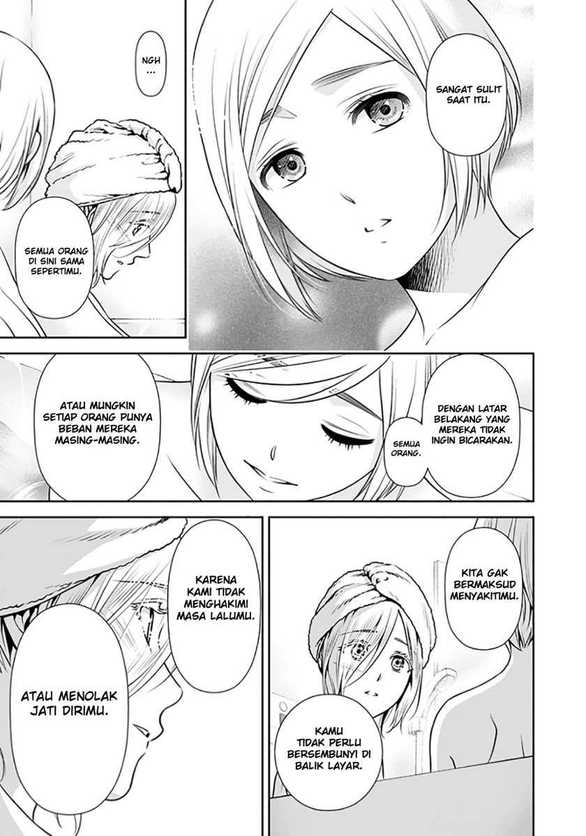 Issho ni Kurashite Ii desu ka? Chapter 7.6 - halaman 4