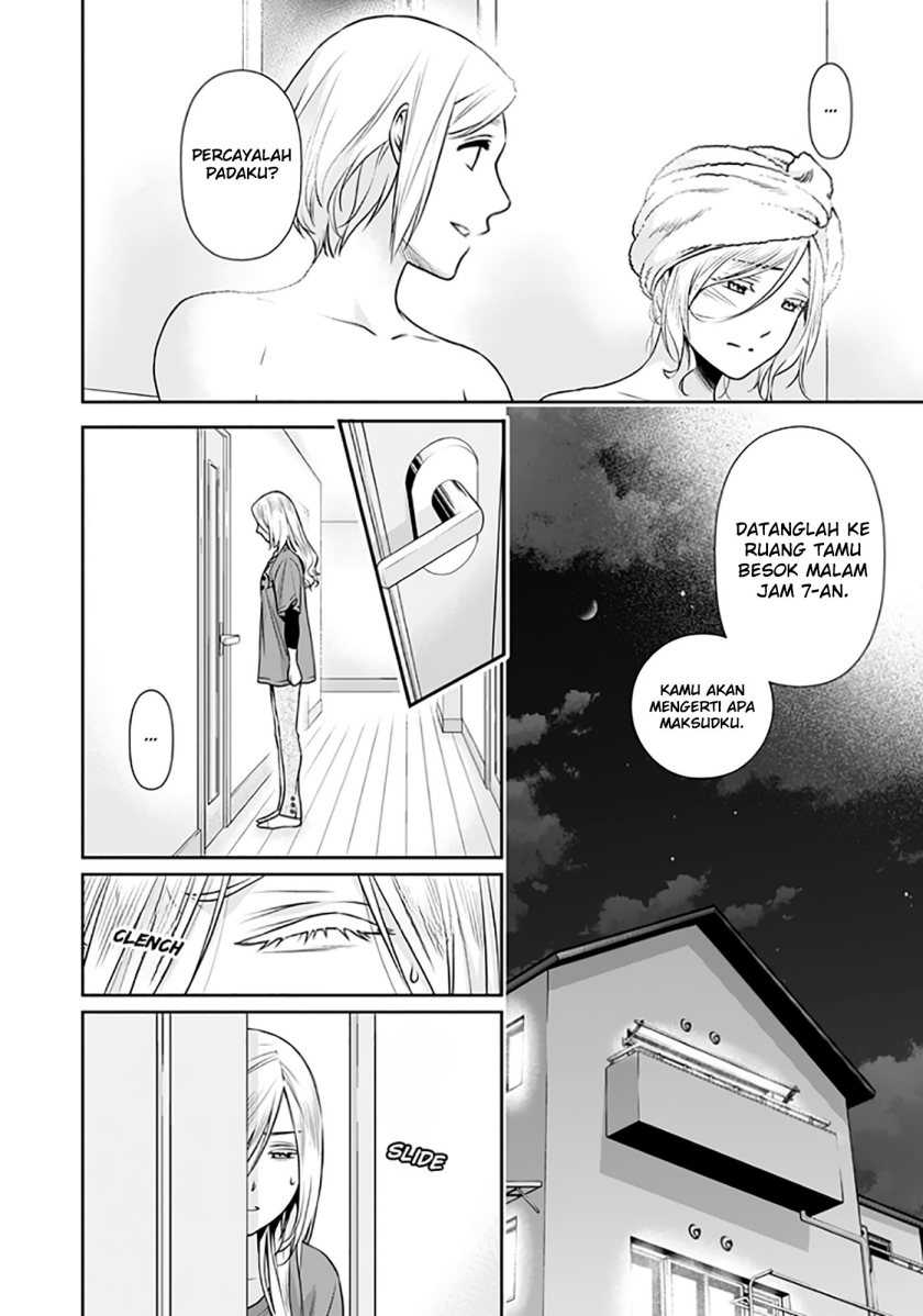 Issho ni Kurashite Ii desu ka? Chapter 7.6 - halaman 5