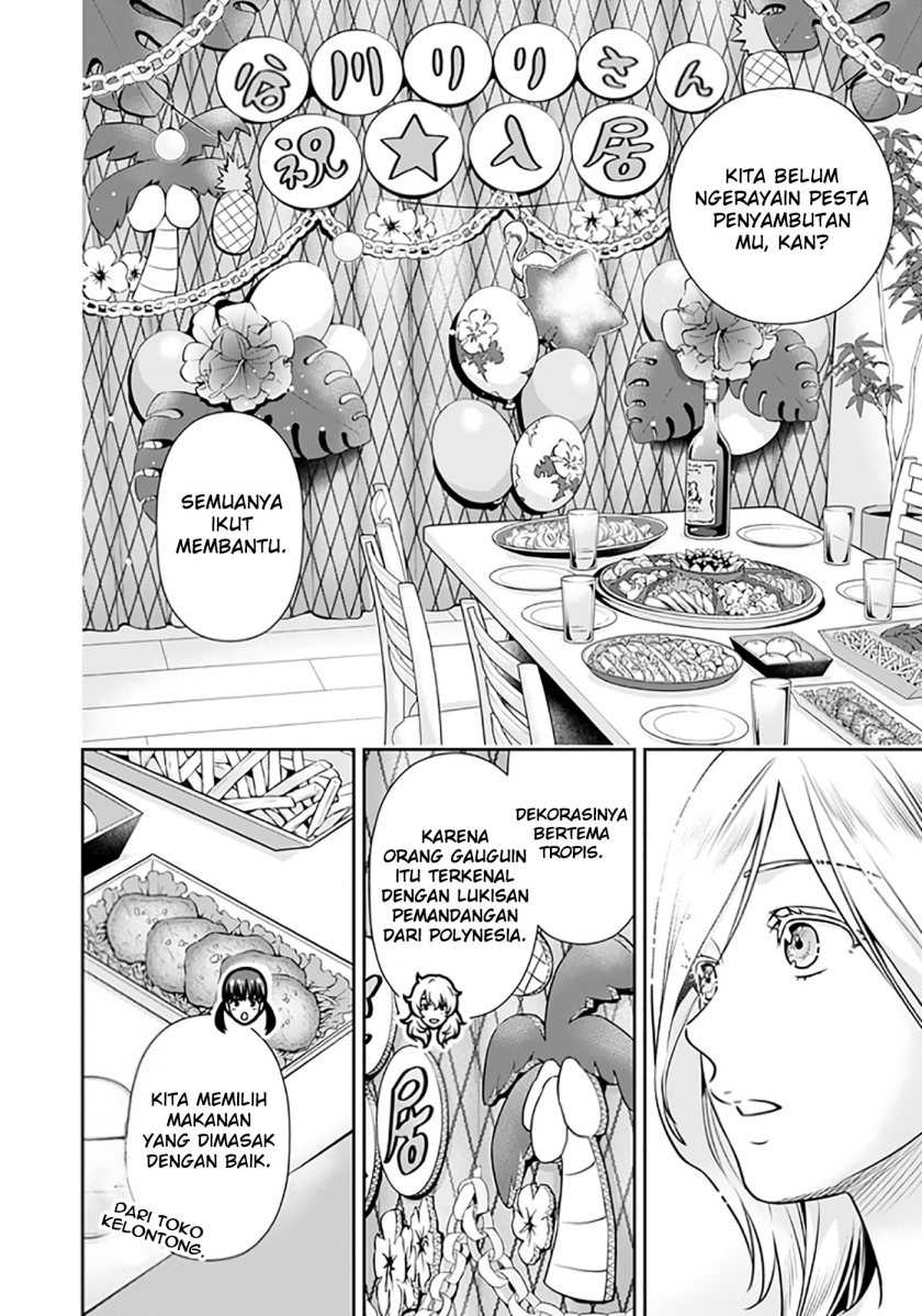 Issho ni Kurashite Ii desu ka? Chapter 7.6 - halaman 7