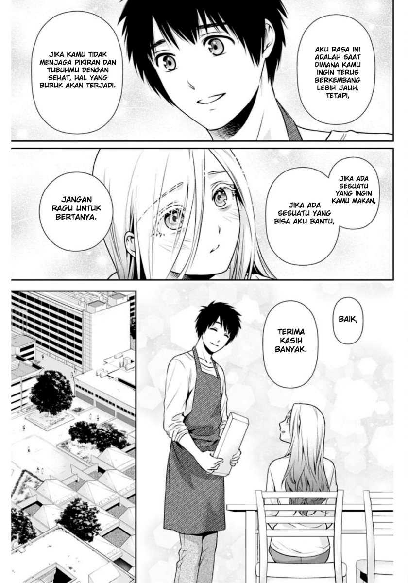 Issho ni Kurashite Ii desu ka? Chapter 7 - halaman 1
