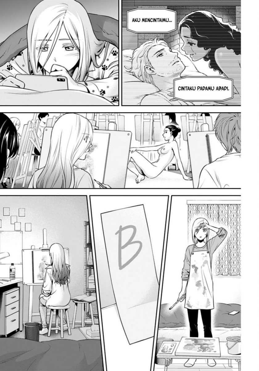 Issho ni Kurashite Ii desu ka? Chapter 7 - halaman 4