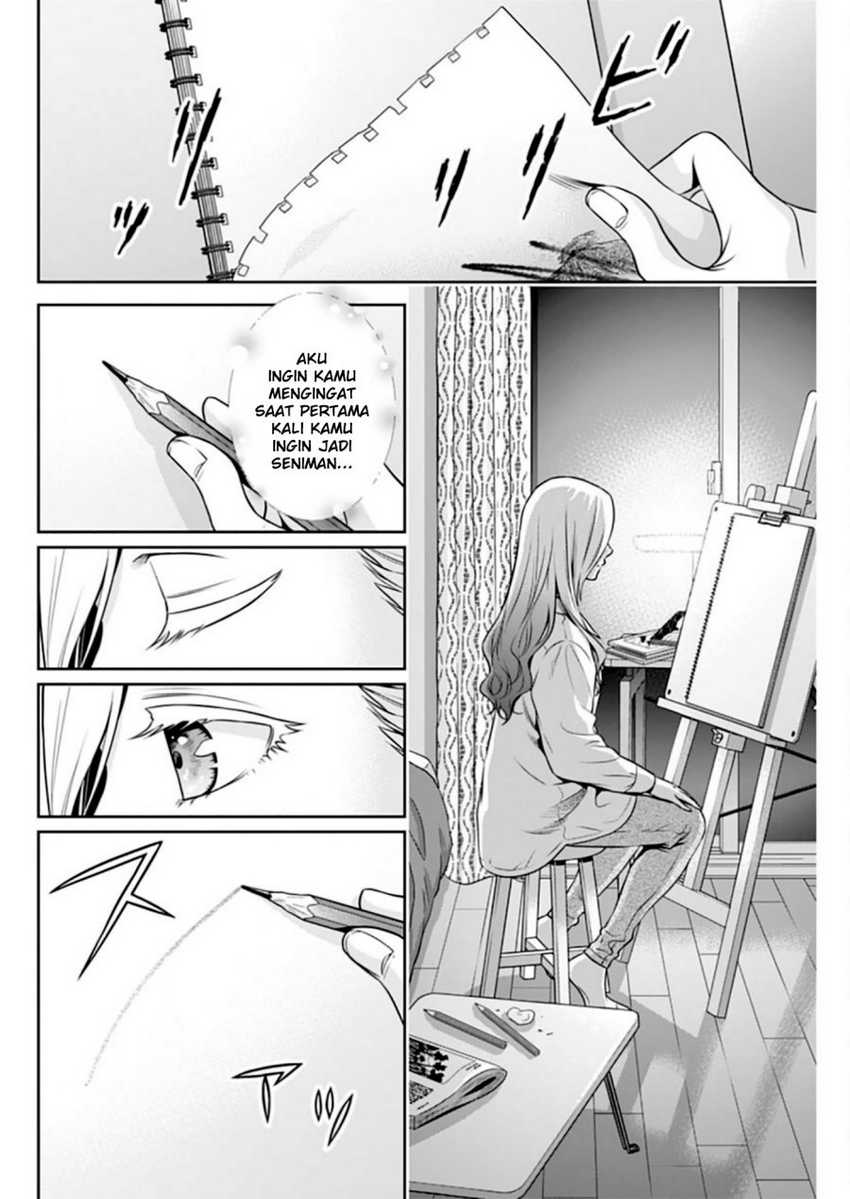 Issho ni Kurashite Ii desu ka? Chapter 8 - halaman 12