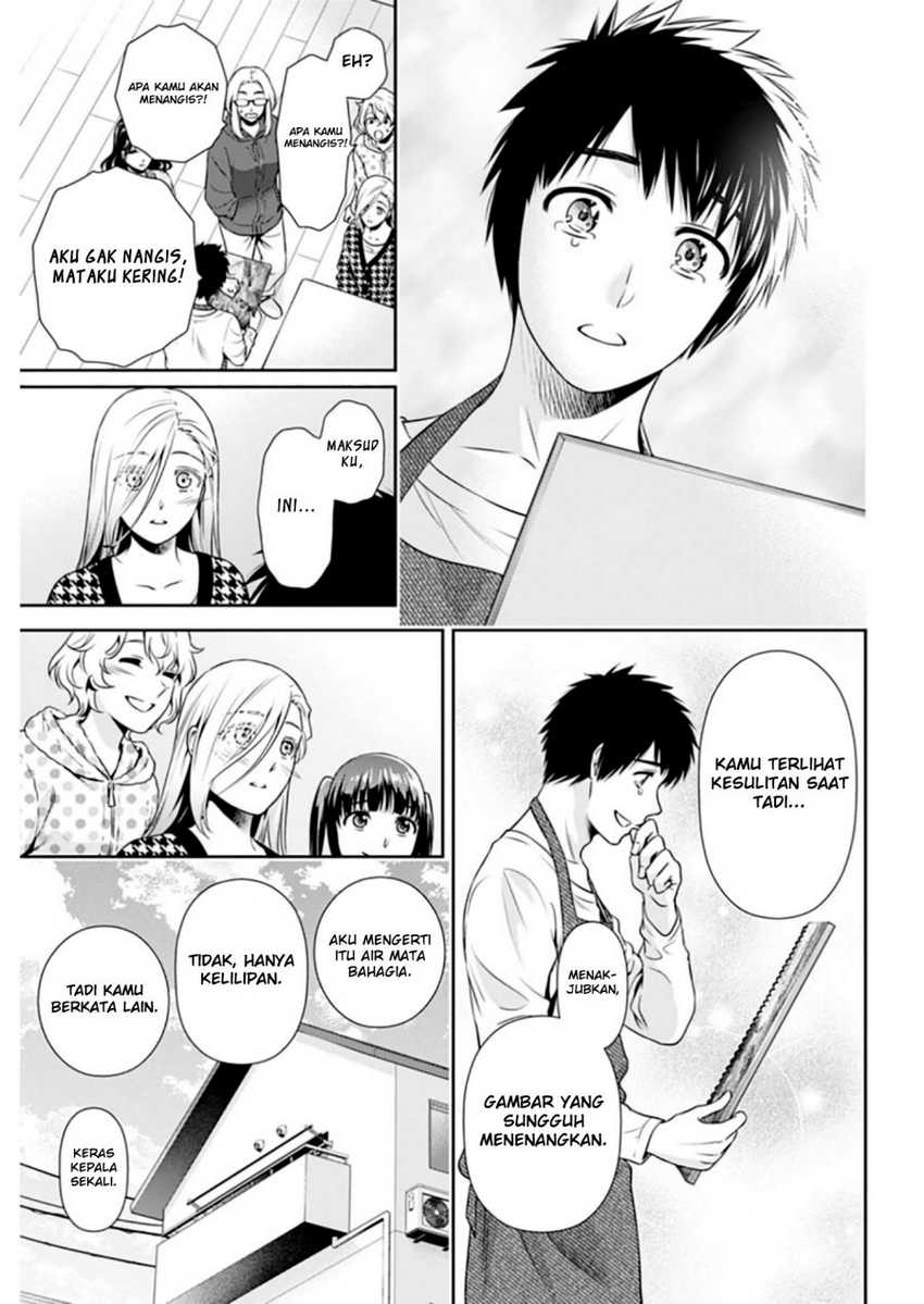 Issho ni Kurashite Ii desu ka? Chapter 8 - halaman 17