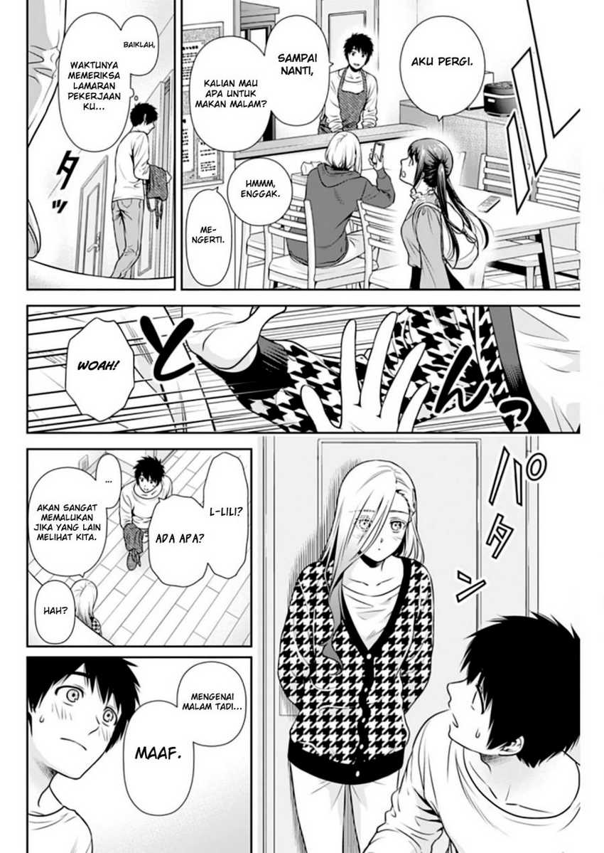 Issho ni Kurashite Ii desu ka? Chapter 8 - halaman 18