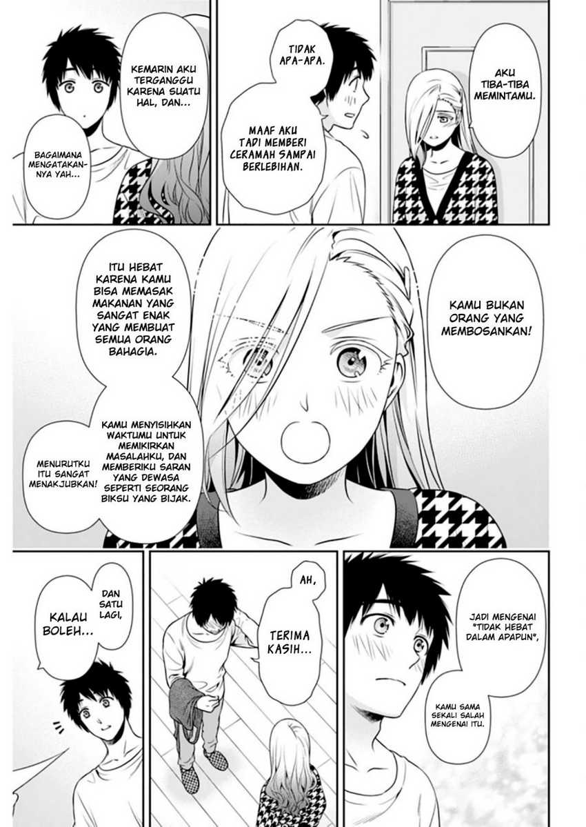 Issho ni Kurashite Ii desu ka? Chapter 8 - halaman 19