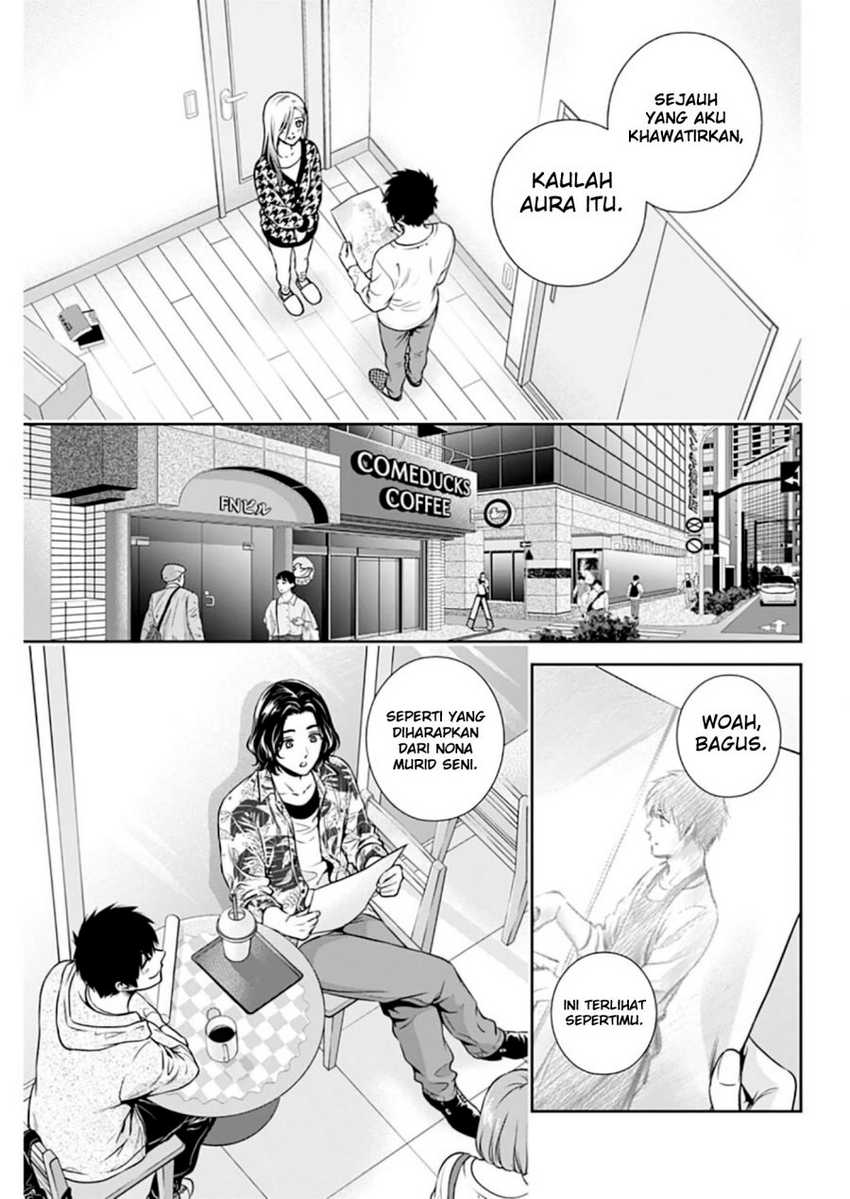 Issho ni Kurashite Ii desu ka? Chapter 8 - halaman 21