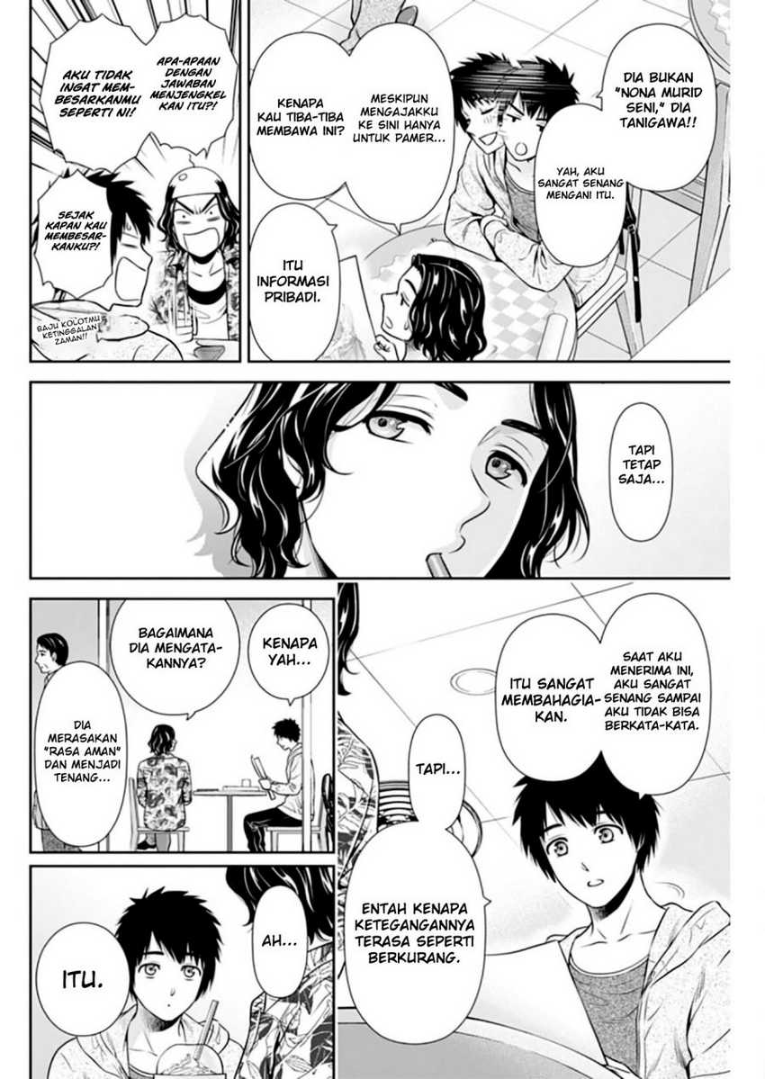 Issho ni Kurashite Ii desu ka? Chapter 8 - halaman 22