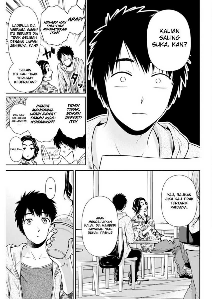 Issho ni Kurashite Ii desu ka? Chapter 8 - halaman 23
