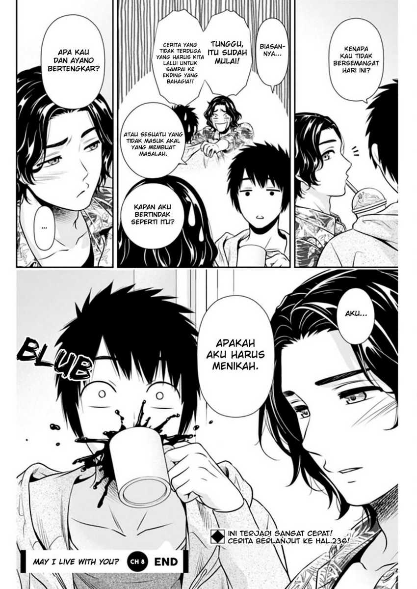 Issho ni Kurashite Ii desu ka? Chapter 8 - halaman 24