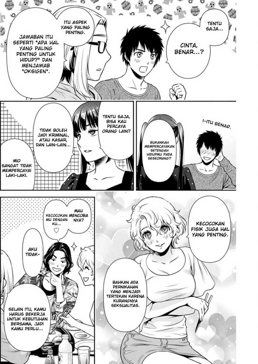 Issho ni Kurashite Ii desu ka? Chapter 9 - halaman 13