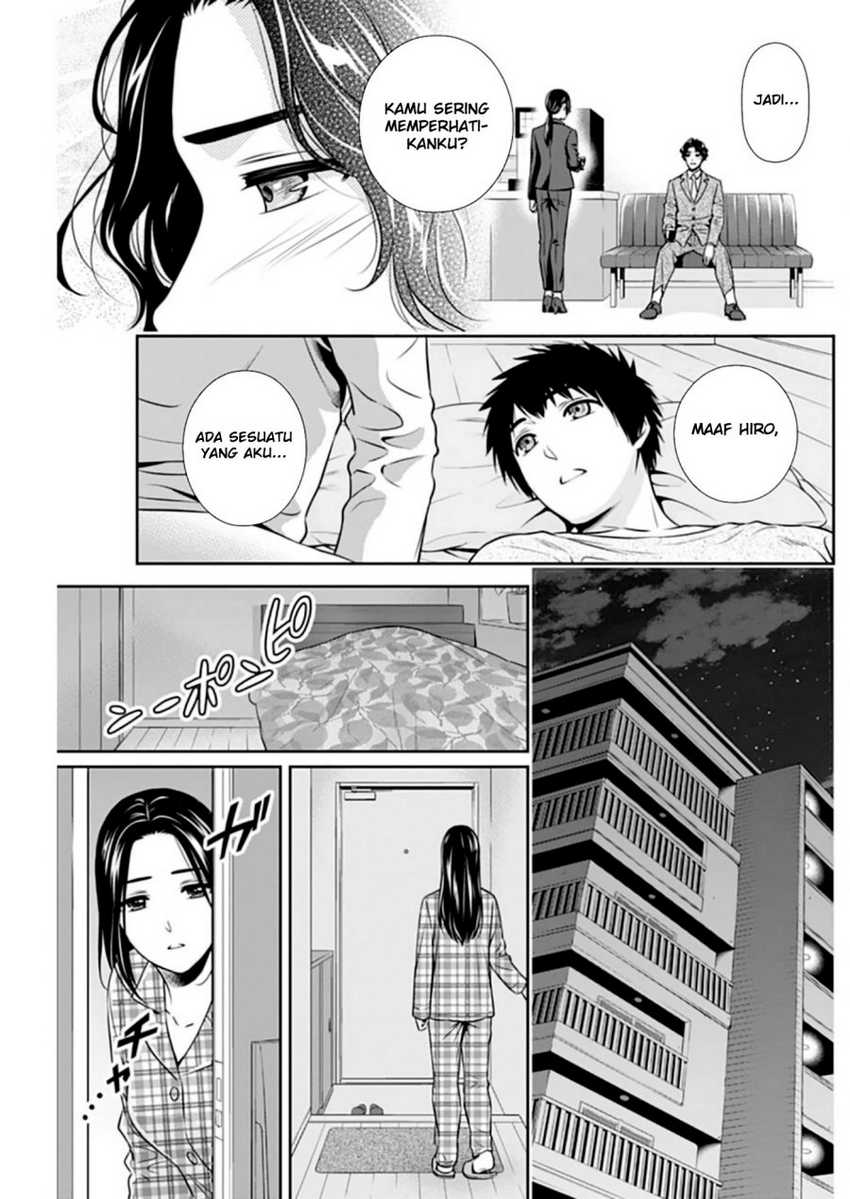 Issho ni Kurashite Ii desu ka? Chapter 9 - halaman 18