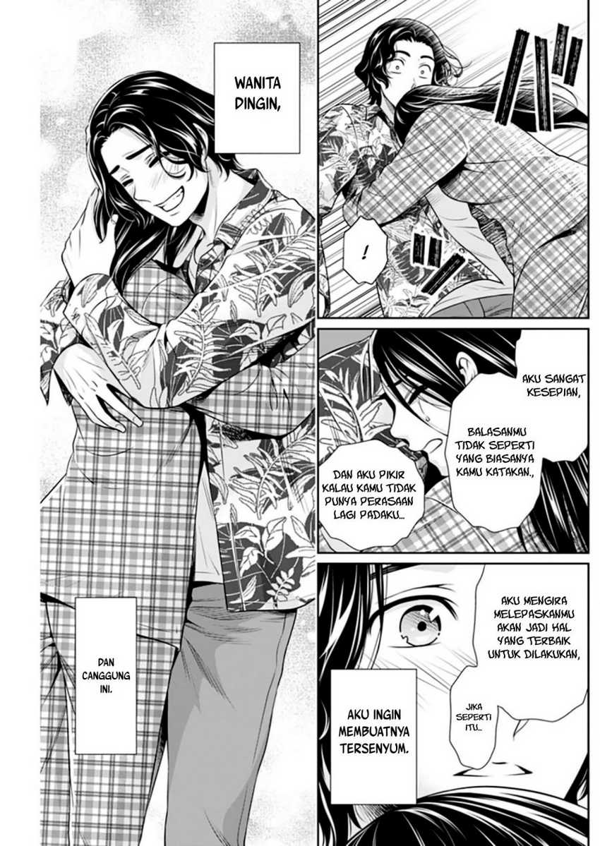 Issho ni Kurashite Ii desu ka? Chapter 9 - halaman 20