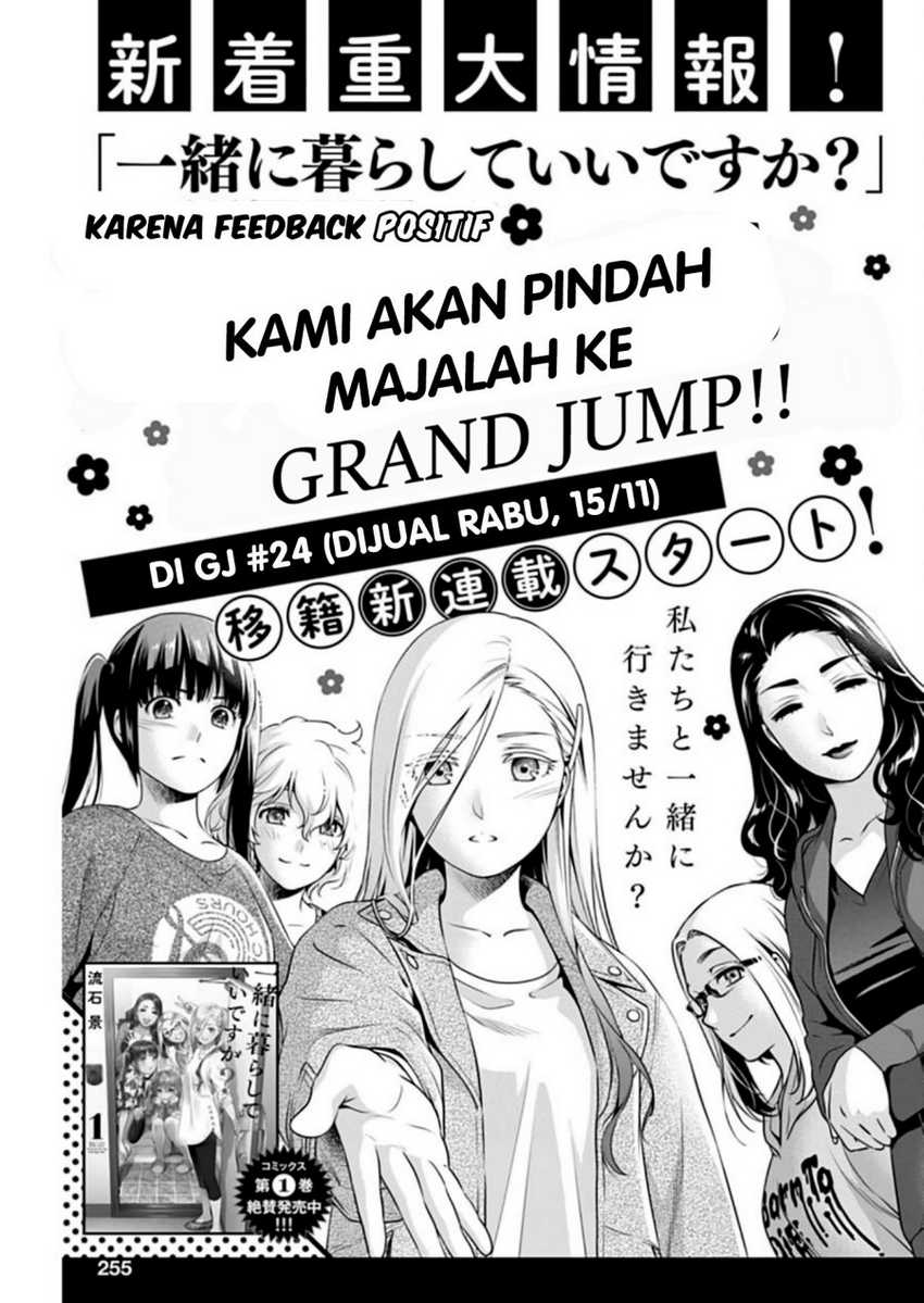 Issho ni Kurashite Ii desu ka? Chapter 9 - halaman 22