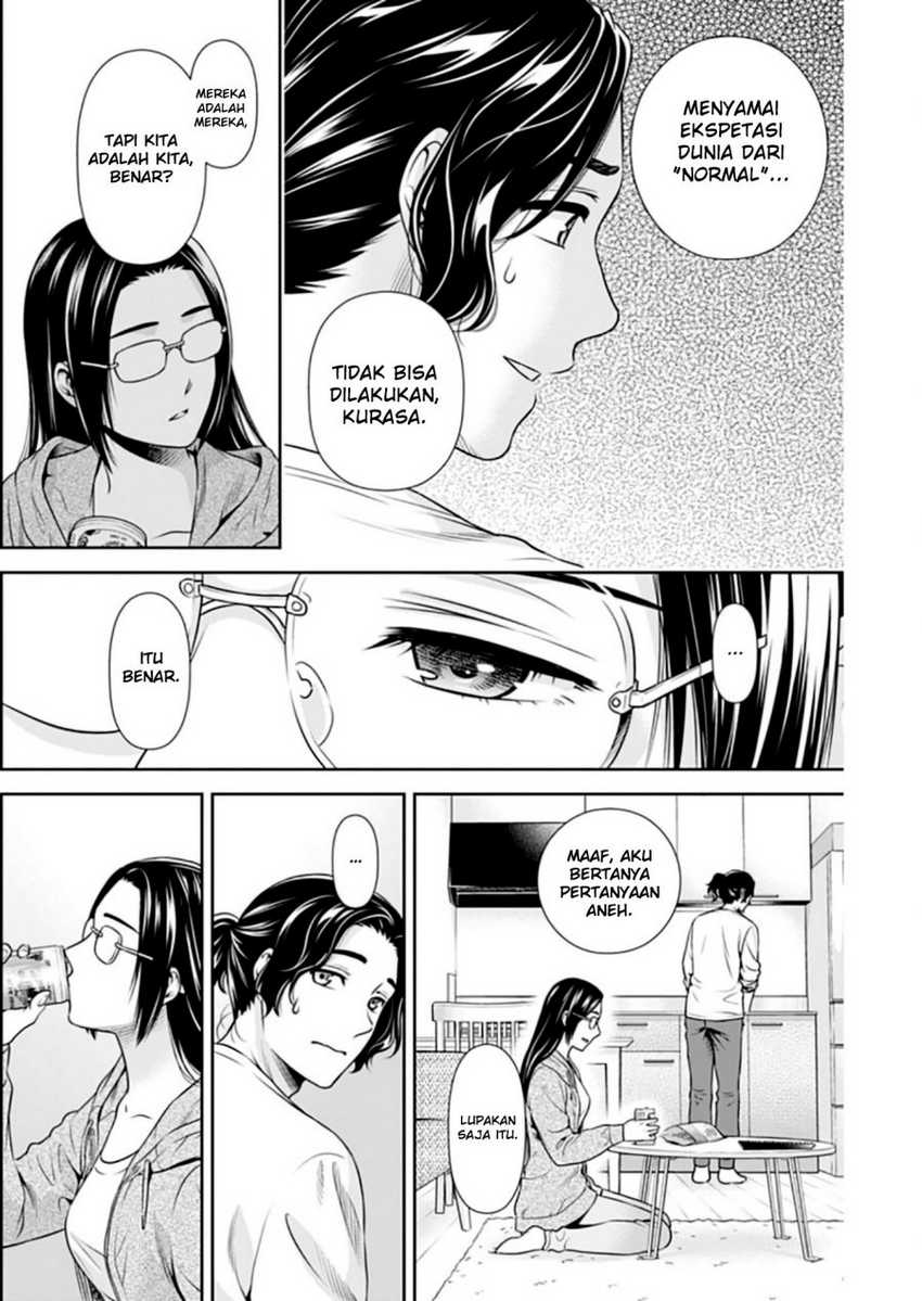 Issho ni Kurashite Ii desu ka? Chapter 9 - halaman 5