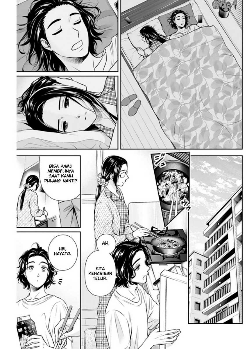 Issho ni Kurashite Ii desu ka? Chapter 9 - halaman 6