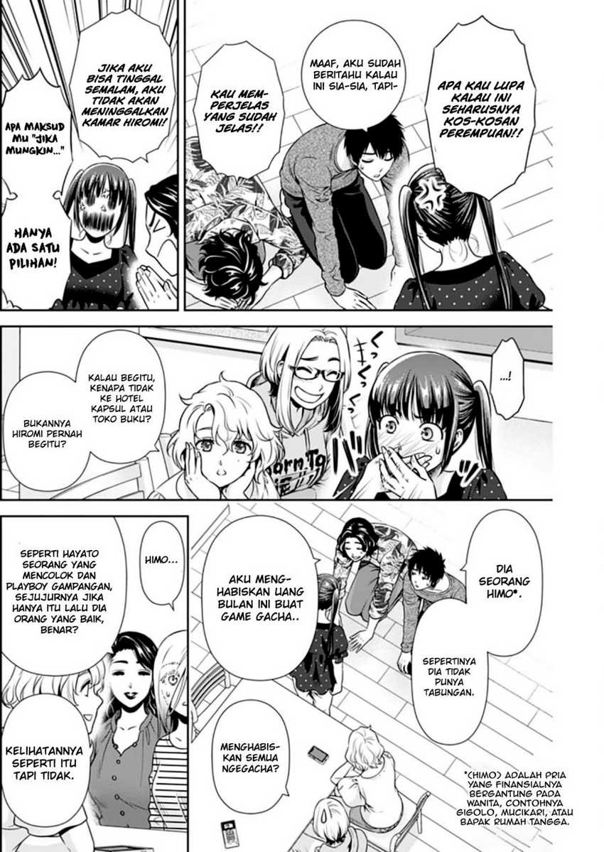 Issho ni Kurashite Ii desu ka? Chapter 9 - halaman 9