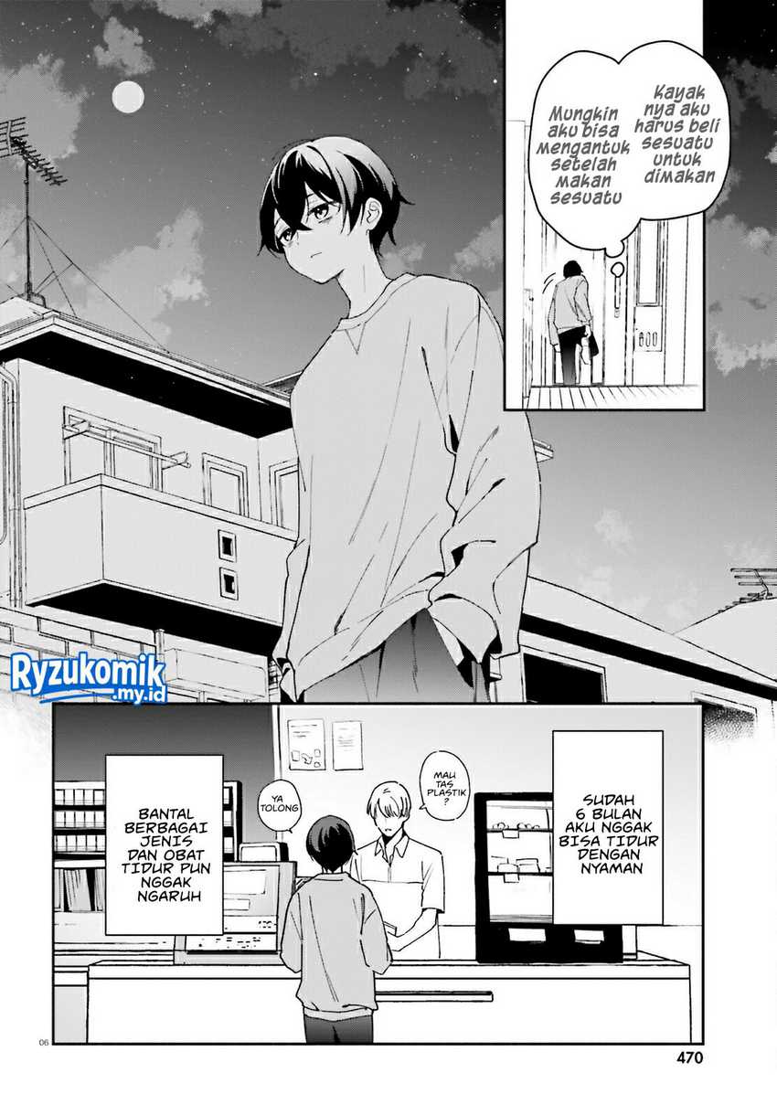 "Issho ni Netain desu yo ne, Senpai?" to Amaku Sasayakarete Konya mo Nemurenai Chapter 1 - halaman 1