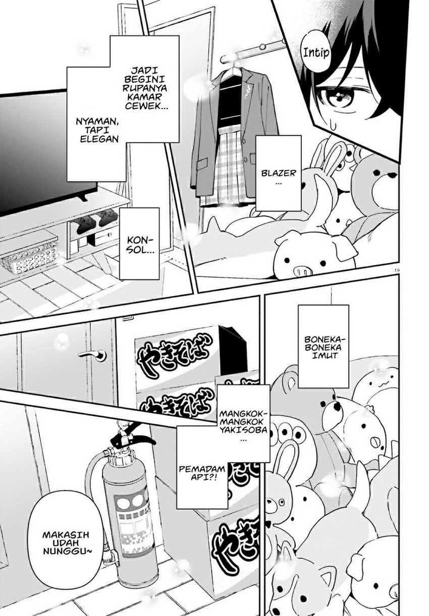 "Issho ni Netain desu yo ne, Senpai?" to Amaku Sasayakarete Konya mo Nemurenai Chapter 1 - halaman 14