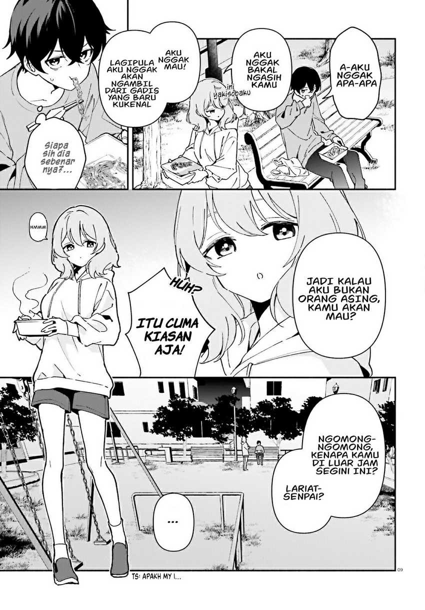"Issho ni Netain desu yo ne, Senpai?" to Amaku Sasayakarete Konya mo Nemurenai Chapter 1 - halaman 4