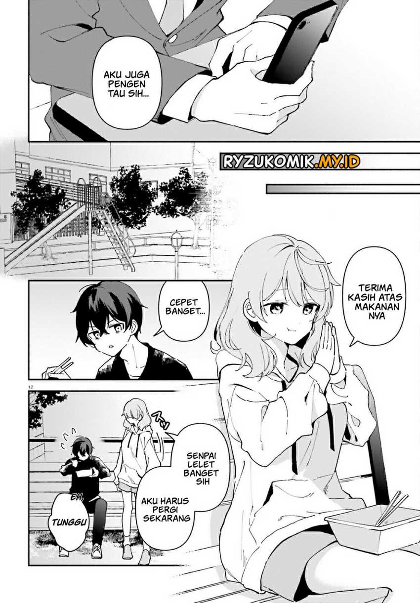 "Issho ni Netain desu yo ne, Senpai?" to Amaku Sasayakarete Konya mo Nemurenai Chapter 2 - halaman 12