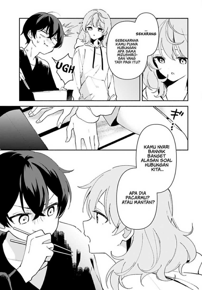 "Issho ni Netain desu yo ne, Senpai?" to Amaku Sasayakarete Konya mo Nemurenai Chapter 2 - halaman 13