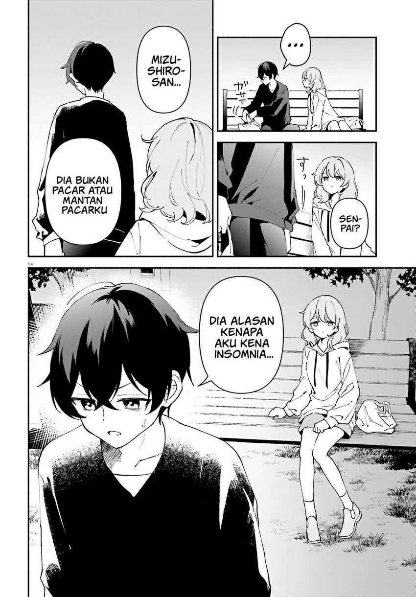 "Issho ni Netain desu yo ne, Senpai?" to Amaku Sasayakarete Konya mo Nemurenai Chapter 2 - halaman 14