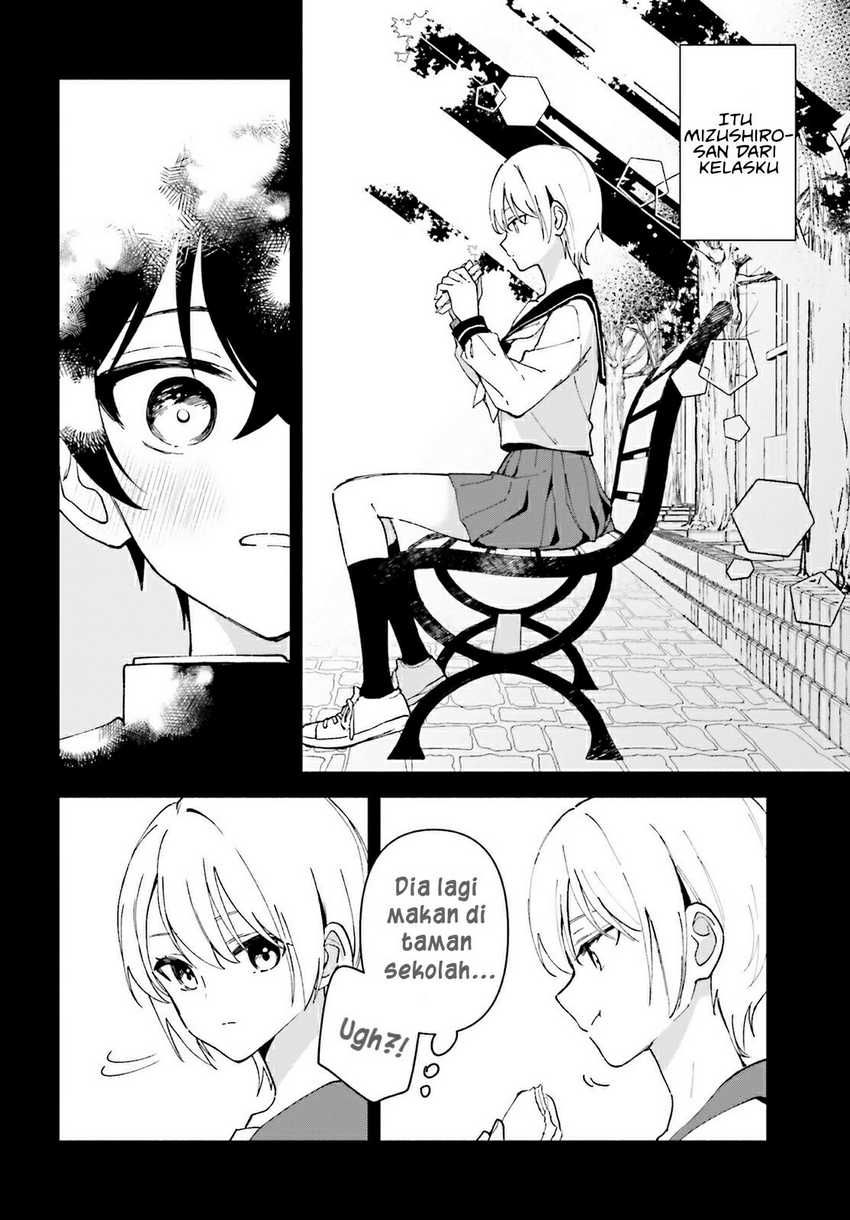 "Issho ni Netain desu yo ne, Senpai?" to Amaku Sasayakarete Konya mo Nemurenai Chapter 2 - halaman 16