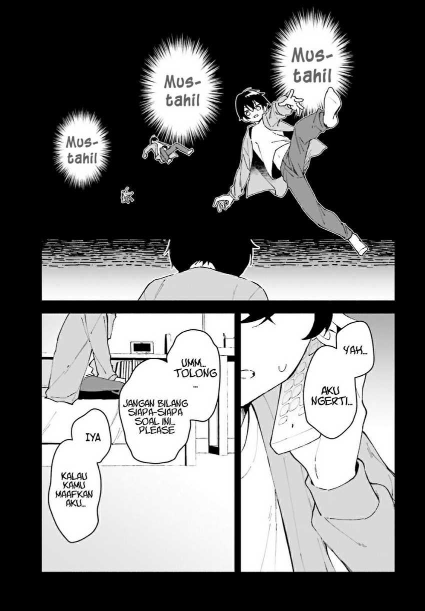 "Issho ni Netain desu yo ne, Senpai?" to Amaku Sasayakarete Konya mo Nemurenai Chapter 2 - halaman 23