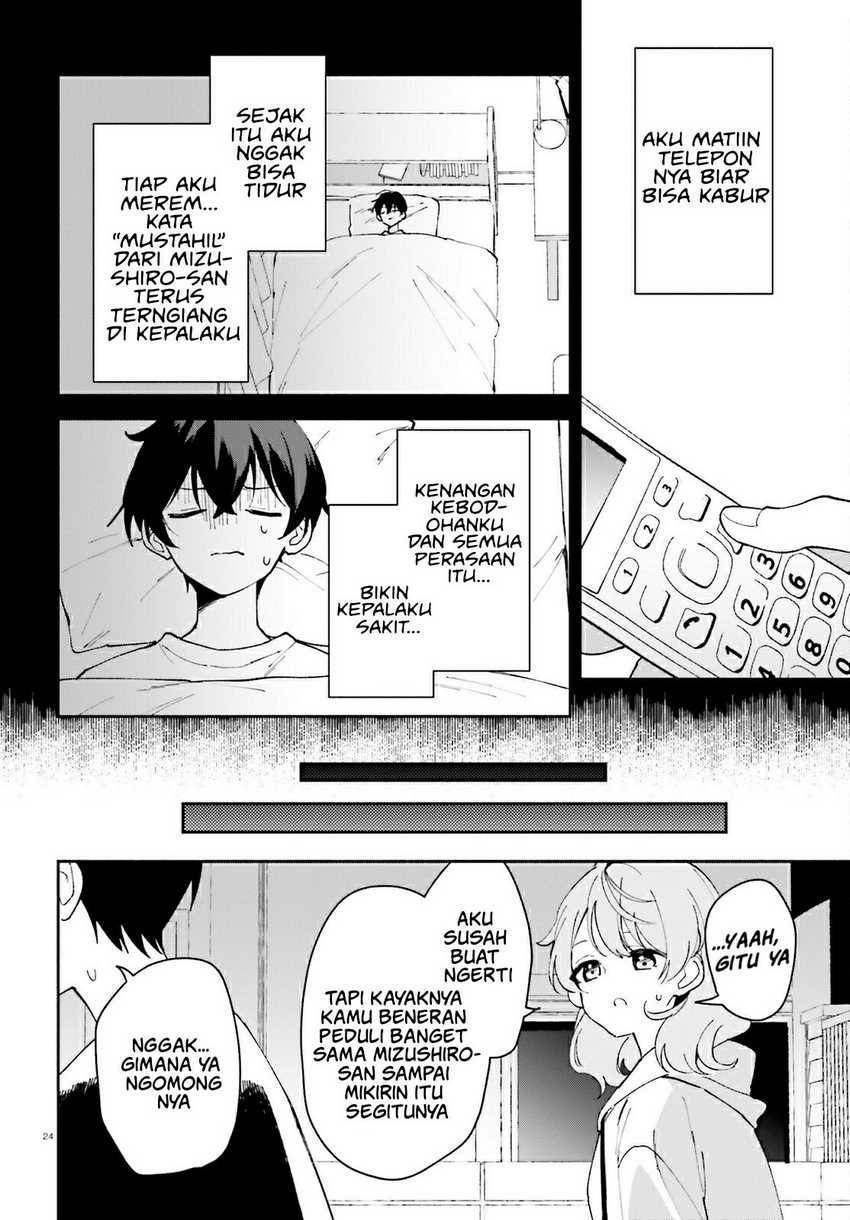 "Issho ni Netain desu yo ne, Senpai?" to Amaku Sasayakarete Konya mo Nemurenai Chapter 2 - halaman 24