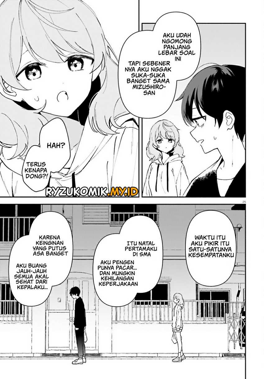 "Issho ni Netain desu yo ne, Senpai?" to Amaku Sasayakarete Konya mo Nemurenai Chapter 2 - halaman 25