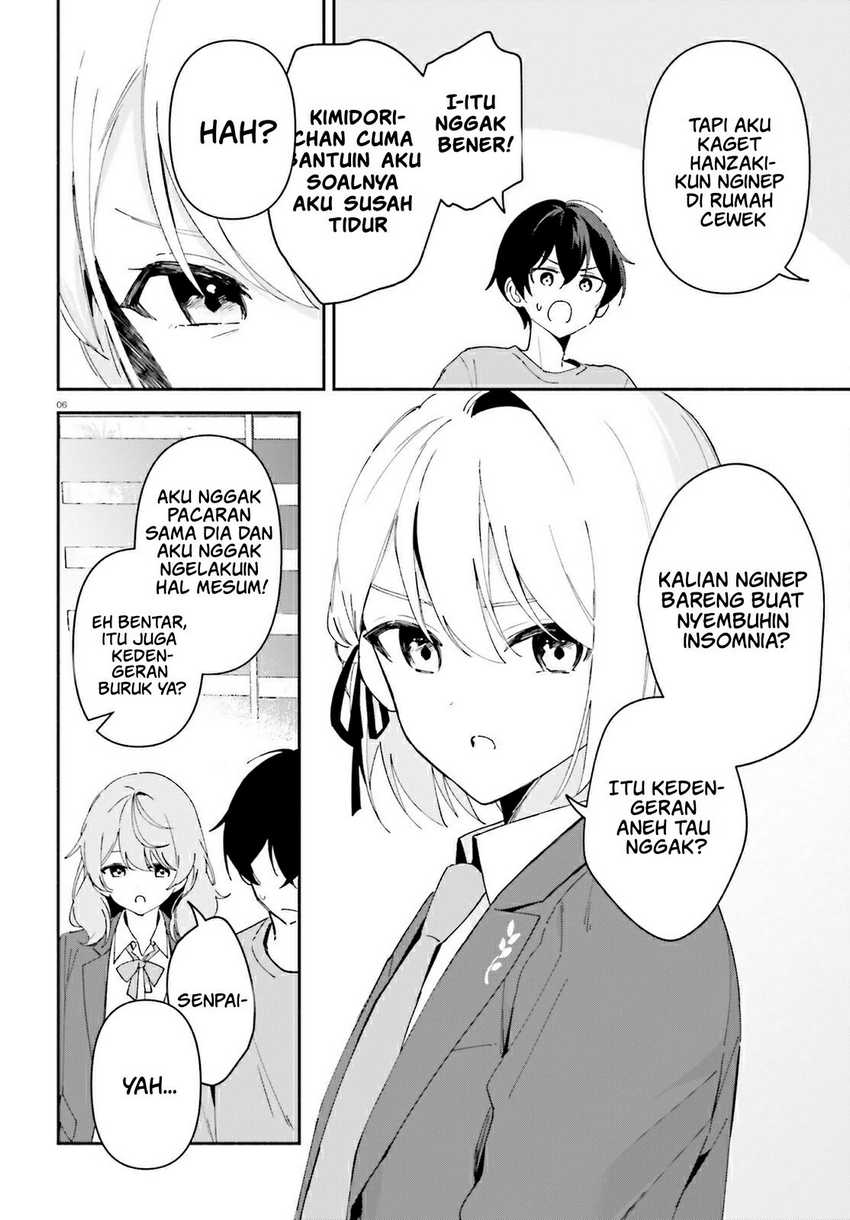"Issho ni Netain desu yo ne, Senpai?" to Amaku Sasayakarete Konya mo Nemurenai Chapter 2 - halaman 6