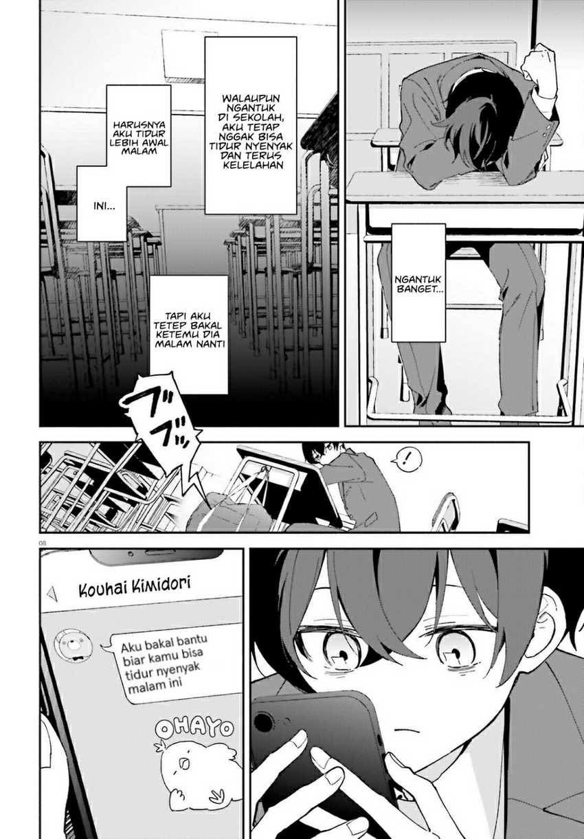 "Issho ni Netain desu yo ne, Senpai?" to Amaku Sasayakarete Konya mo Nemurenai Chapter 2 - halaman 8