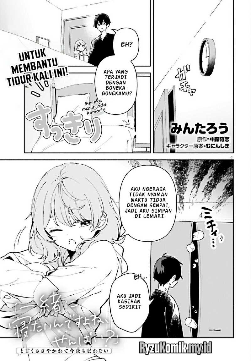 "Issho ni Netain desu yo ne, Senpai?" to Amaku Sasayakarete Konya mo Nemurenai Chapter 3 - halaman 1